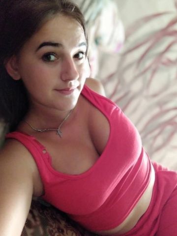 Варвара
